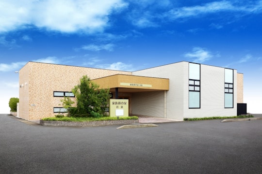 家族葬の栞 岩倉