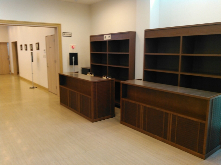 家族葬の栞 岩倉