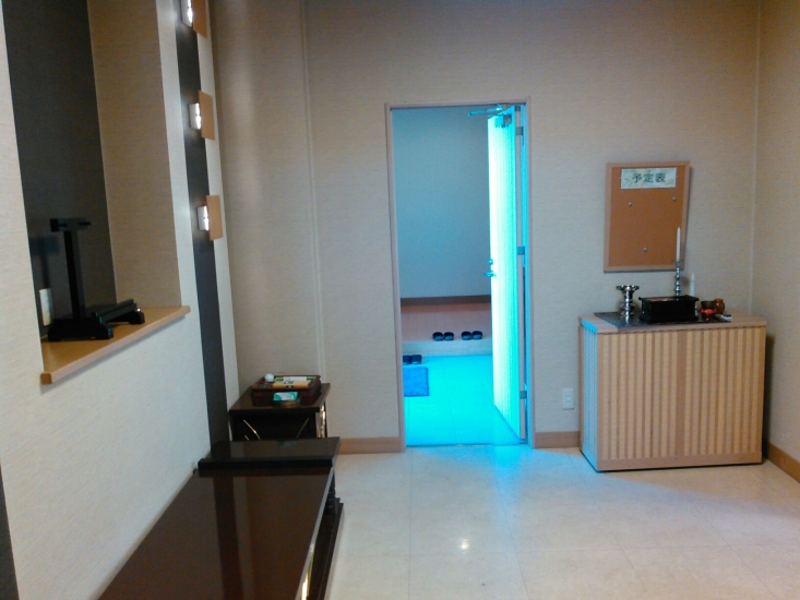 家族葬の栞 岩倉