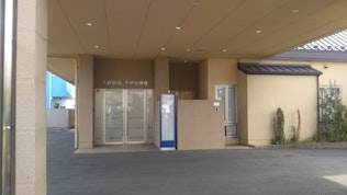 平安会館 今伊勢斎場