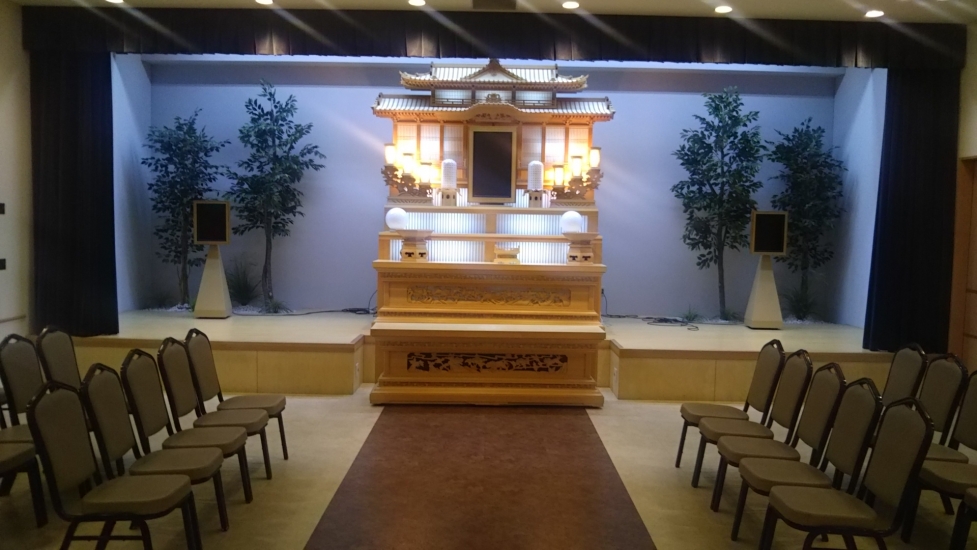 平安会館 今伊勢斎場