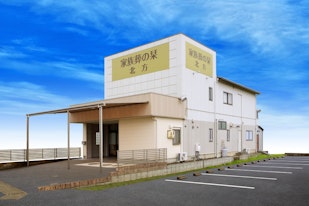 家族葬の栞　北方