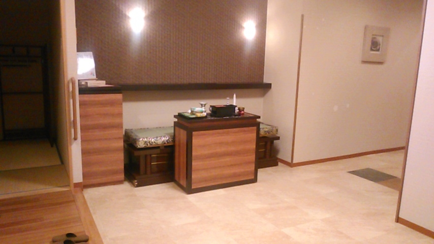 平安会館　末広斎場