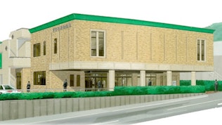 平安社 南部斎場