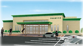 平安社 諫早斎場