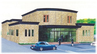 平安社 大村斎場