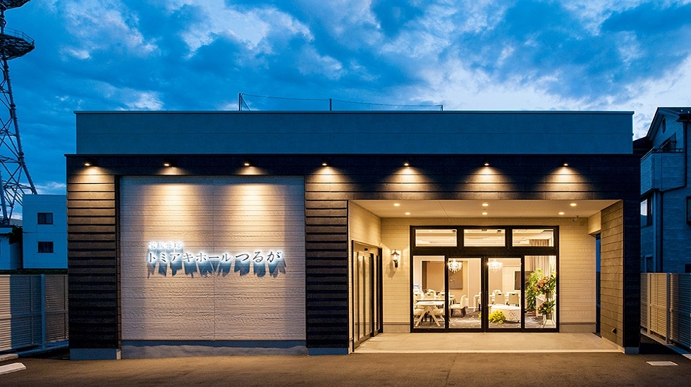 家族葬邸トミアキホールつるが