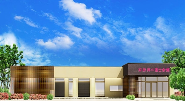 富士葬祭 浦添ホール