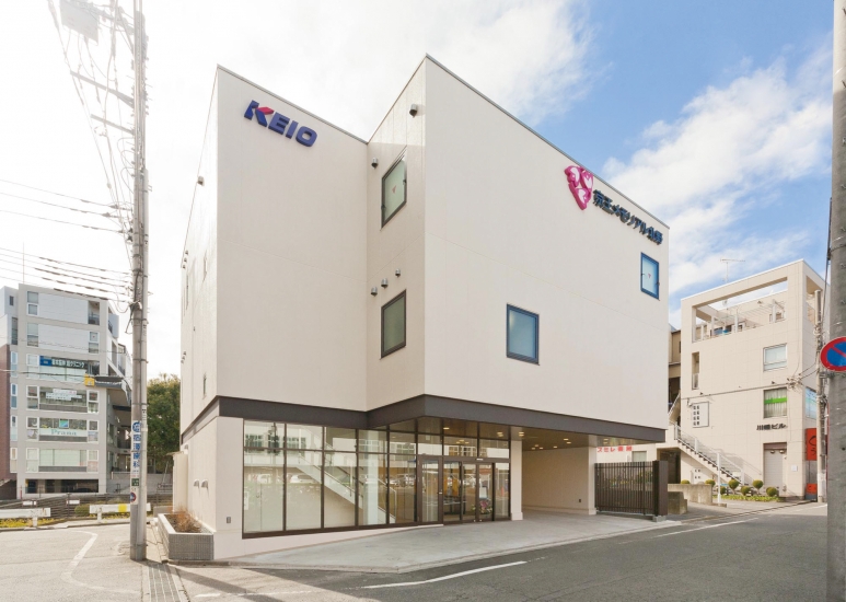 京王メモリアル北野