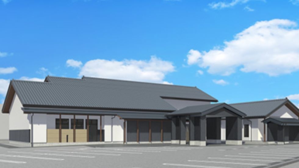 直江津《東》セレモニーホールへいあん