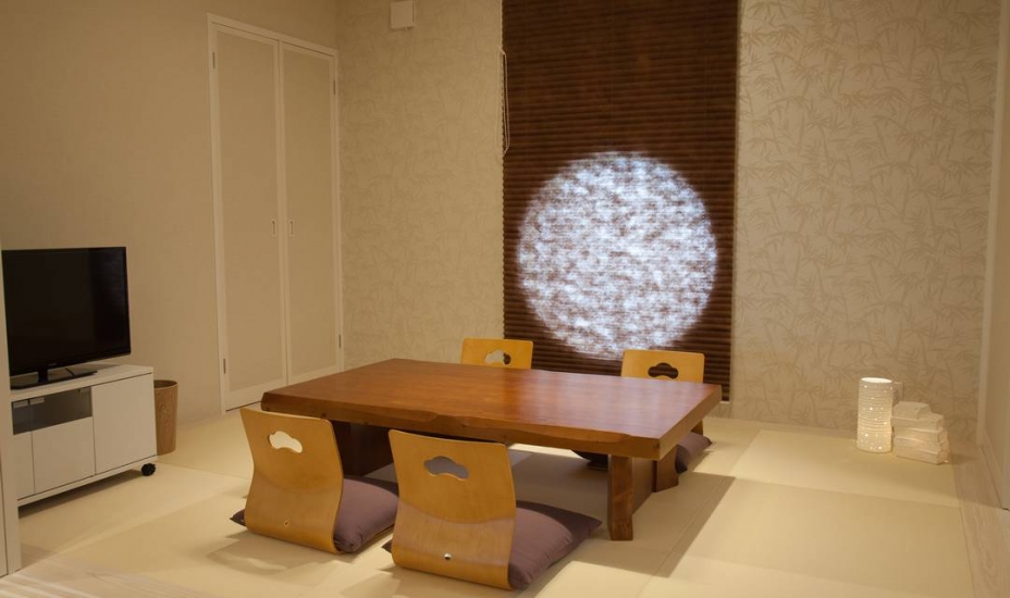 メモリアルハウス 城山