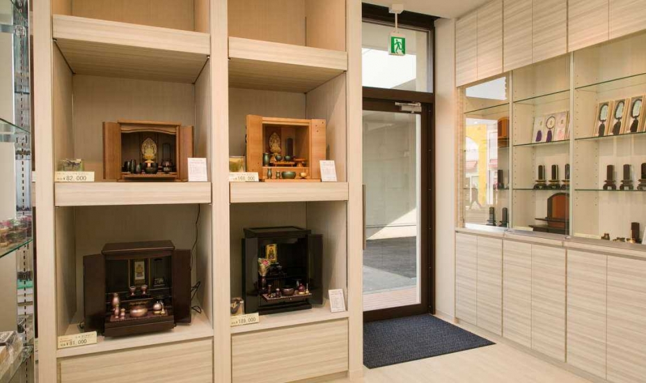 小さな家族葬ハウス®町田木曽