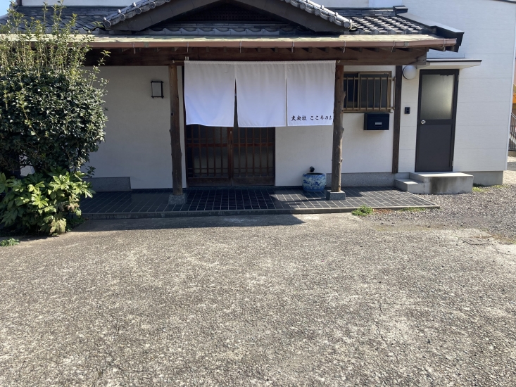 こころの木 小倉斎場