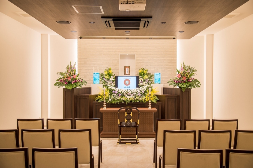 大の葬祭 家族葬邸宅 想