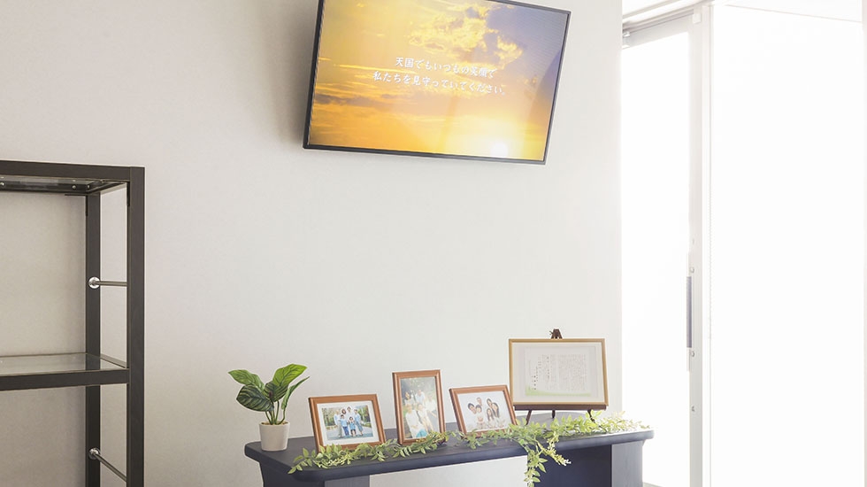 イズモ葬祭 池浦