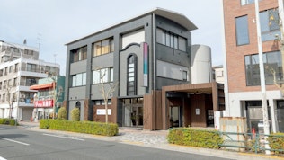 糀谷メモリードホール