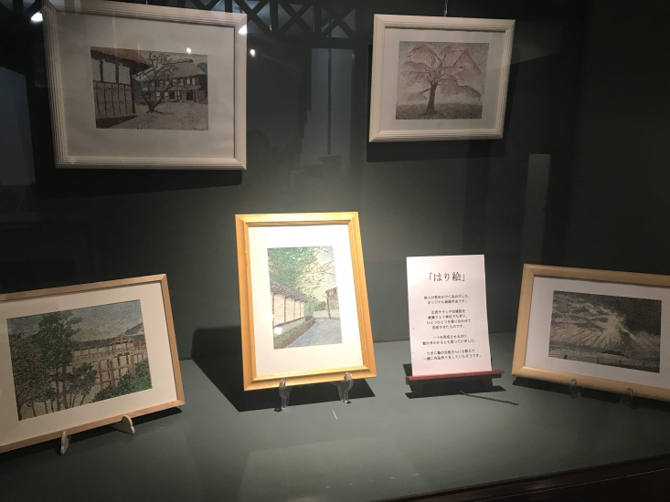 家族葬ホール 北鎌倉 瑞光殿