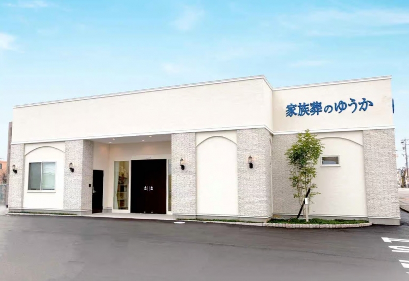 家族葬のゆうか 野々市押野