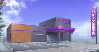 ティア豊田中央