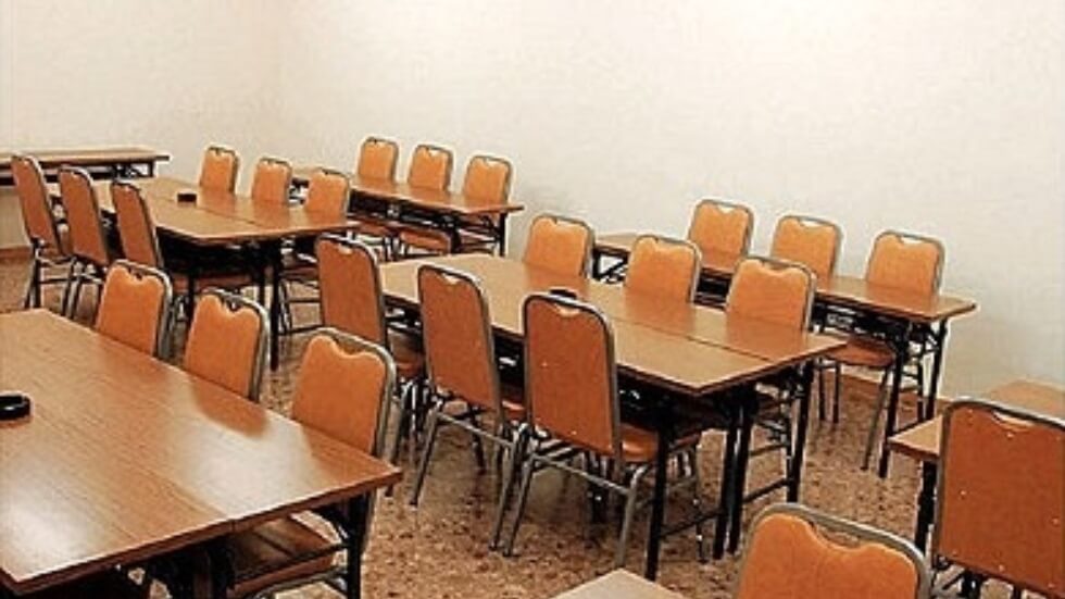 寄居町平安会館