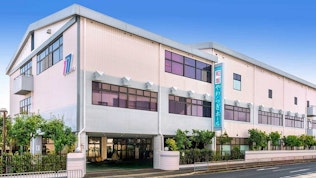 和坂やわらぎホール