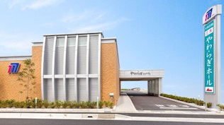 三木やわらぎホール