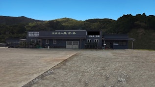 阿南セレモニーホール花水木　加茂谷ホール