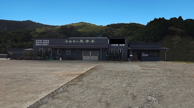 阿南セレモニーホール花水木 加茂谷ホール