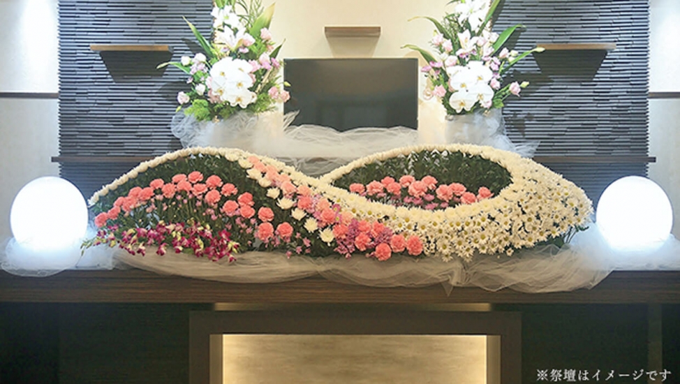 阿南セレモニーホール花水木 富岡ホール