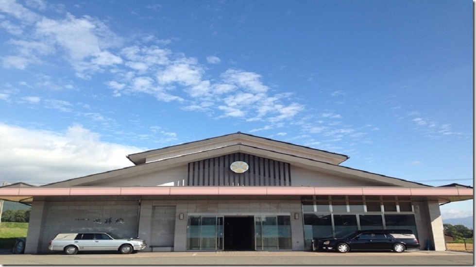 アルテホール光祥院 本館