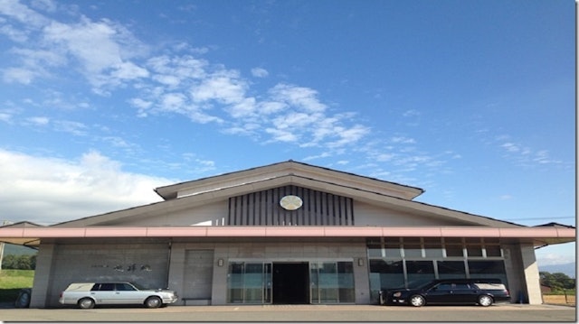 アルテホール光祥院 本館
