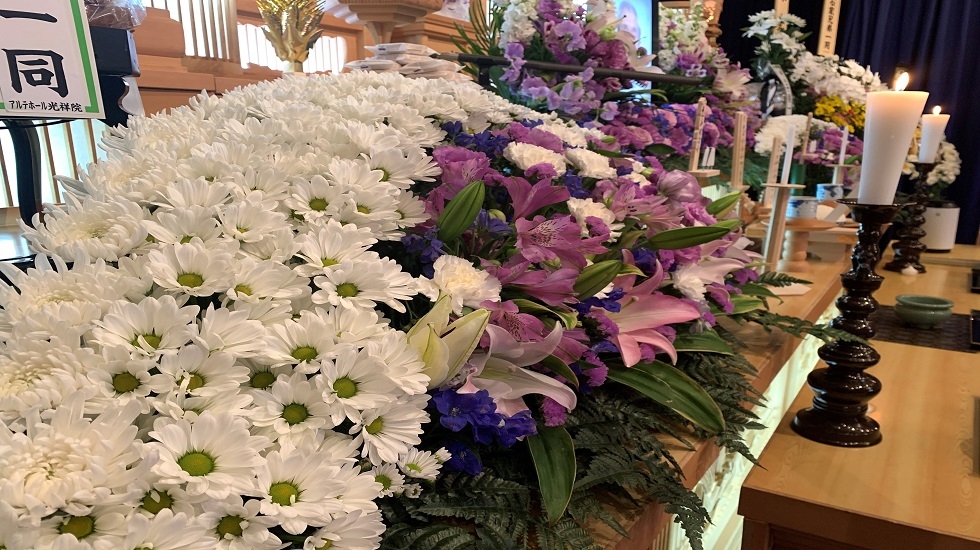 アルテホール光祥院 本館