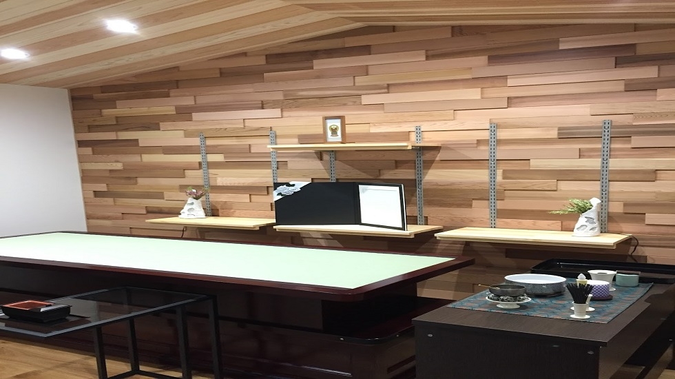 アルテホール光祥院別館 結祥庵