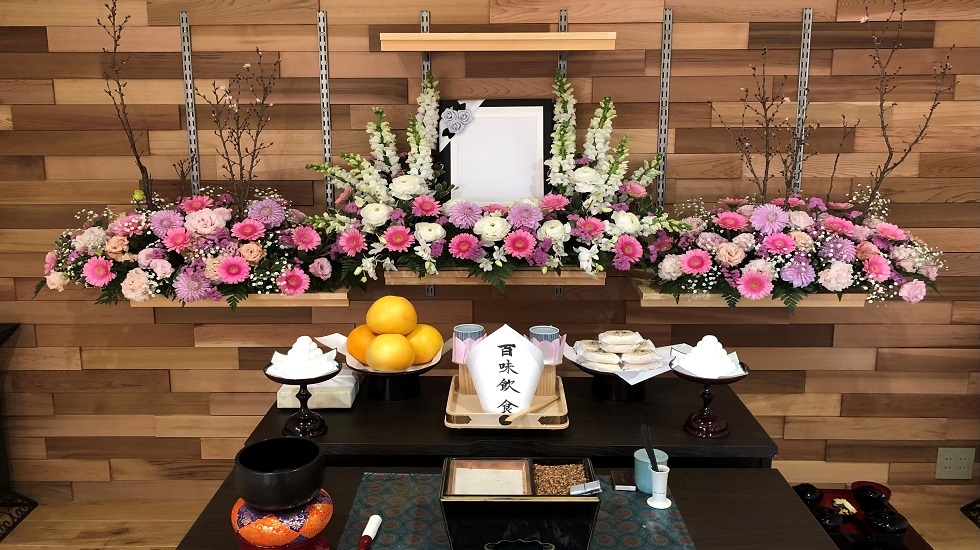 アルテホール光祥院別館 結祥庵