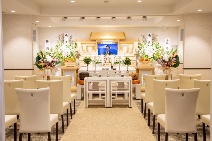 サン・ライフ　ファミリーホール日野