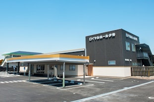 ロイヤルホール伊勢