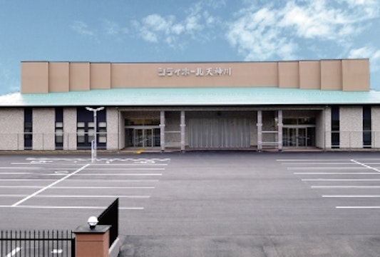 シティホール天神川