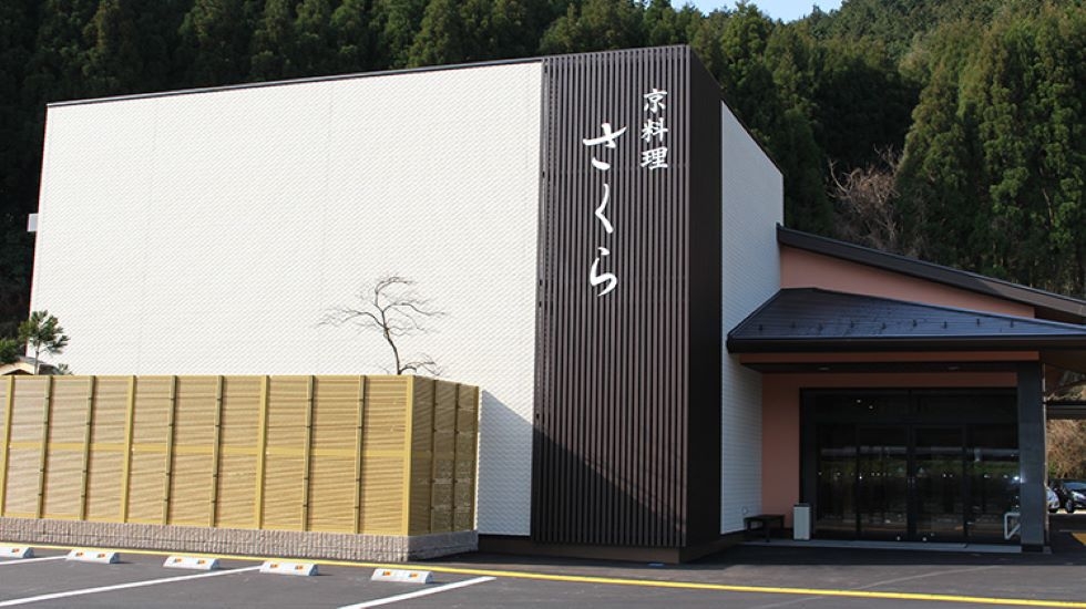 シティホール天神川