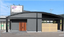 家族葬会館SORAE 湯梨浜