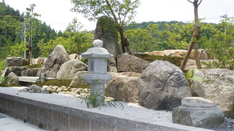 シティホールけたか