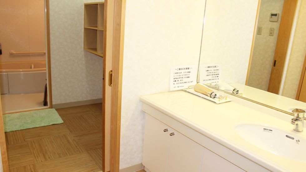 シティホールやず