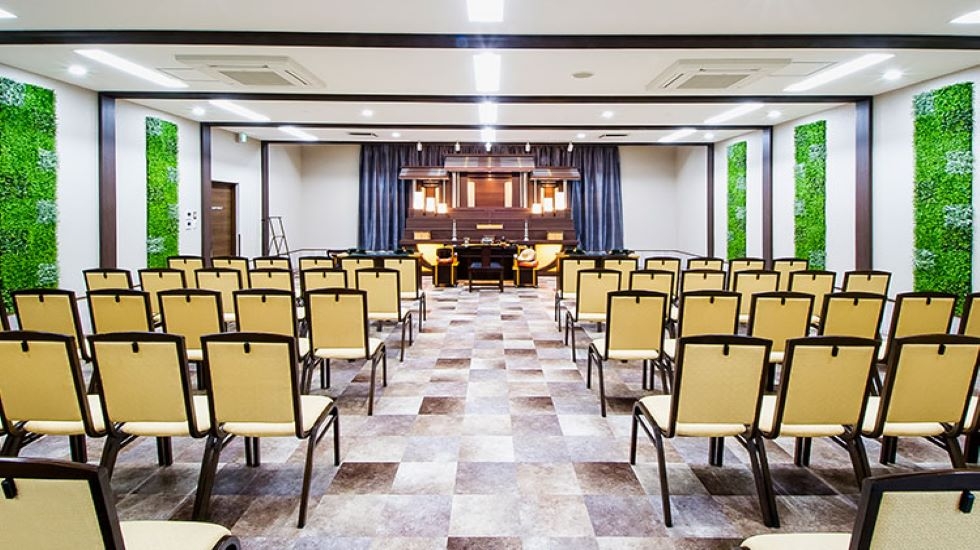 シティーホール美方