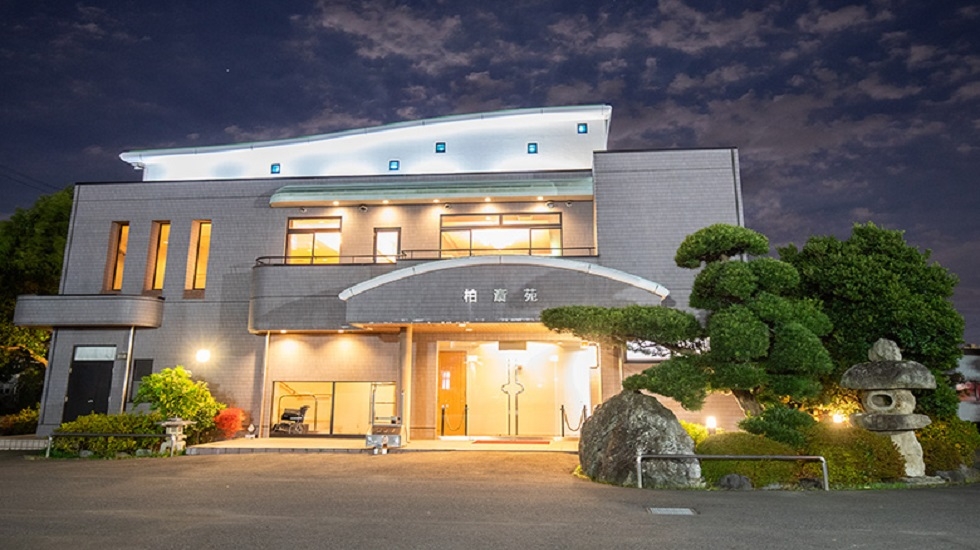柏斎苑　本館　一日葬ホール