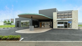 柏の葉 家族葬ホール