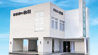 家族葬の仙和 仙台宮町ホール