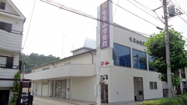 毛呂山法要殿