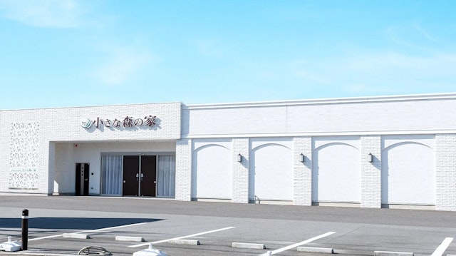 小さな森の家 流山駒木・柏豊四季