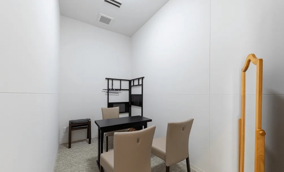 大船さかえ会館