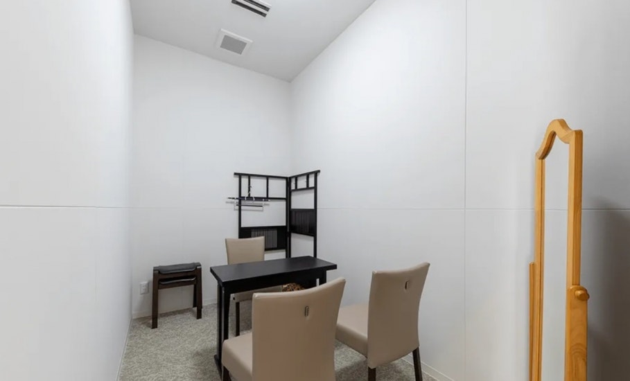 大船さかえ会館