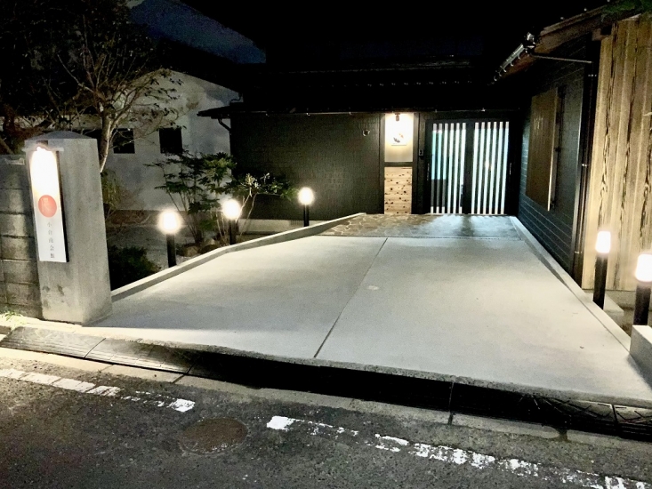 家族葬の偲　小倉南会館